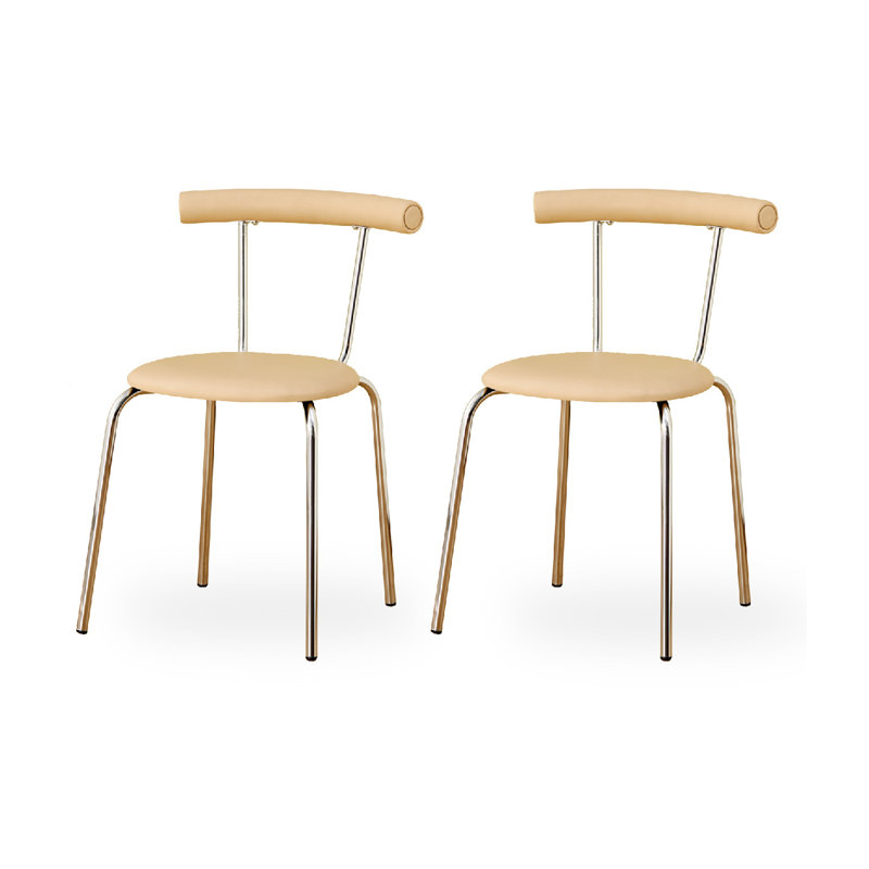 Modern Style Leather Folding Backrest Dining Chairs, Beige