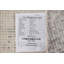 One-of-a-Kind 8'0" X 9'10" New Age Silk Area Rug in