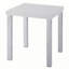 Table de bout Elannah-118942360