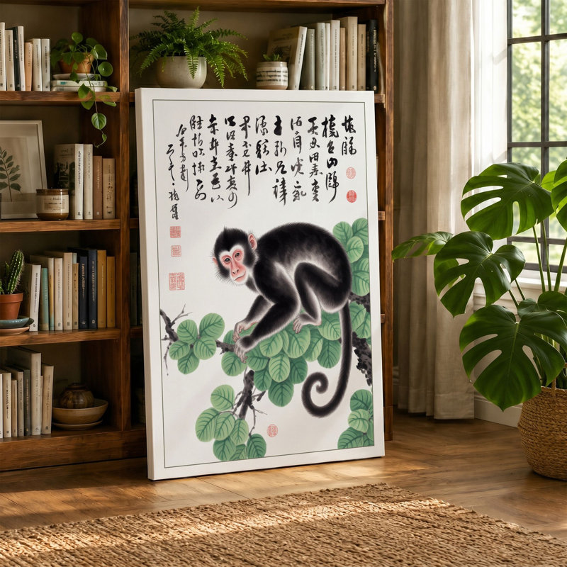 Monkey Among Calligraphy Japandi - Wrapped Canvas, 36x24 - 91.4 x 61.0 cm, Teal Border