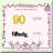 Light Pink Burlap Baby Shower Banner 8ft