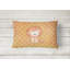 Coussin lombaire en aquarelle lion