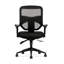 Chaise de travail en filet Basyx