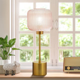 Gracieleigh Metal Table Lamp