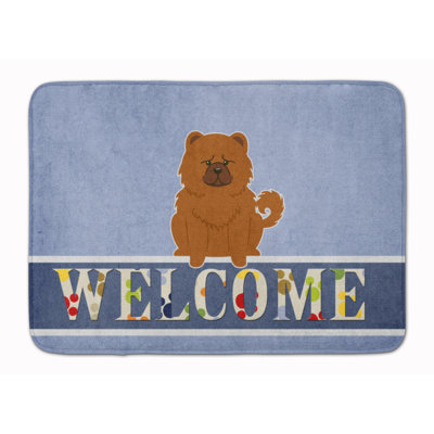 Memory Foam Non-Slip Bath Rug