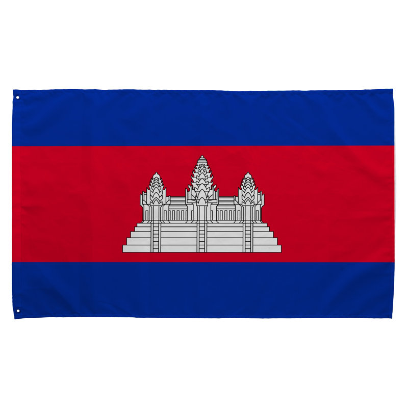 Drapeau du Cambodge - Drapeau