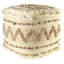 Repose-pieds beige 18 po