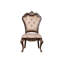 Chaise parsons capitonnée Arkadi