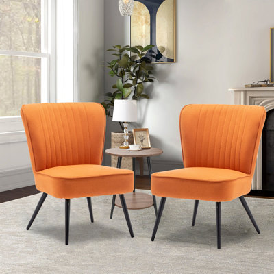 Allicyn Upholstered Slipper Chair