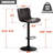 Denan Swivel Adjustable Height Bar Stool-676660232