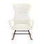 Chaise berçante en velours crème