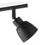 Miri 80.5cm 4 -Light Track Kit-1376470691