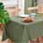 Geometric Patterned Tablecloth, 1 PCS-2005700462-2005700463