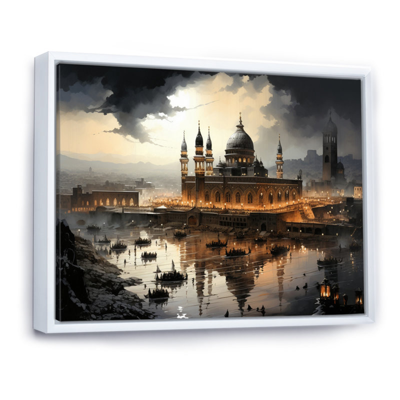 Art de l'Islam, le Saint I, H 34 po x l 44 po x P 1,5 po, Cadre flottant blanc