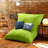 Pillow Saxx 5.5-Foot - Huge Bean Bag Floor Pillow and Lounger-1419205303