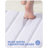 Earley Solid Color Bath Rug-436129663-436129633