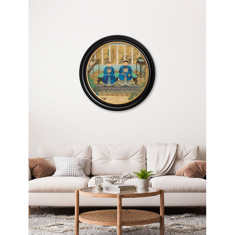 Imperial Censor by Mid-1800s - Single Picture Frame Print on Archival Matt 230gsm Paper