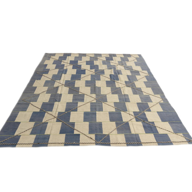 Tapis beige Ousley