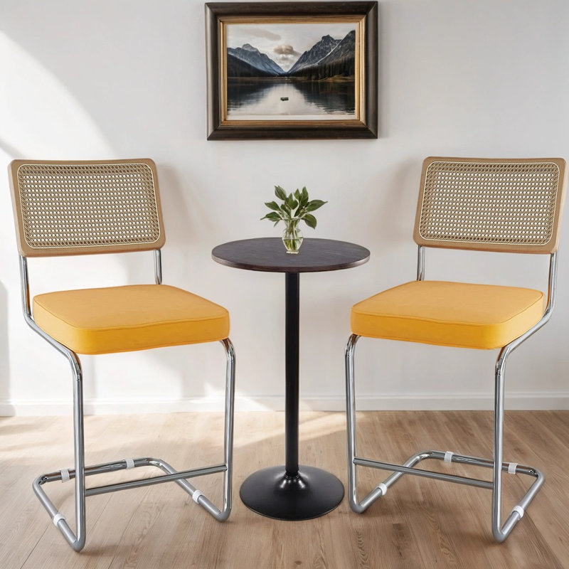 Ensemble de 2 tabourets Ivy Bronx, Jaune