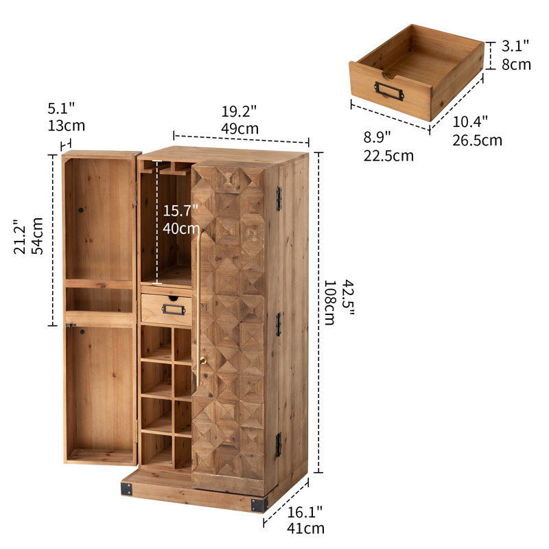 48.26cm Mini Bar