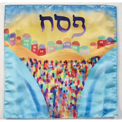Wellings Paradise Pesach Square Passover Matzah Cover
