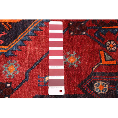 Anadol Red Rug 3'11" x 7'3"