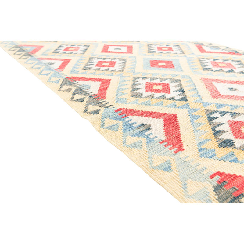 Navarro Multi Rug