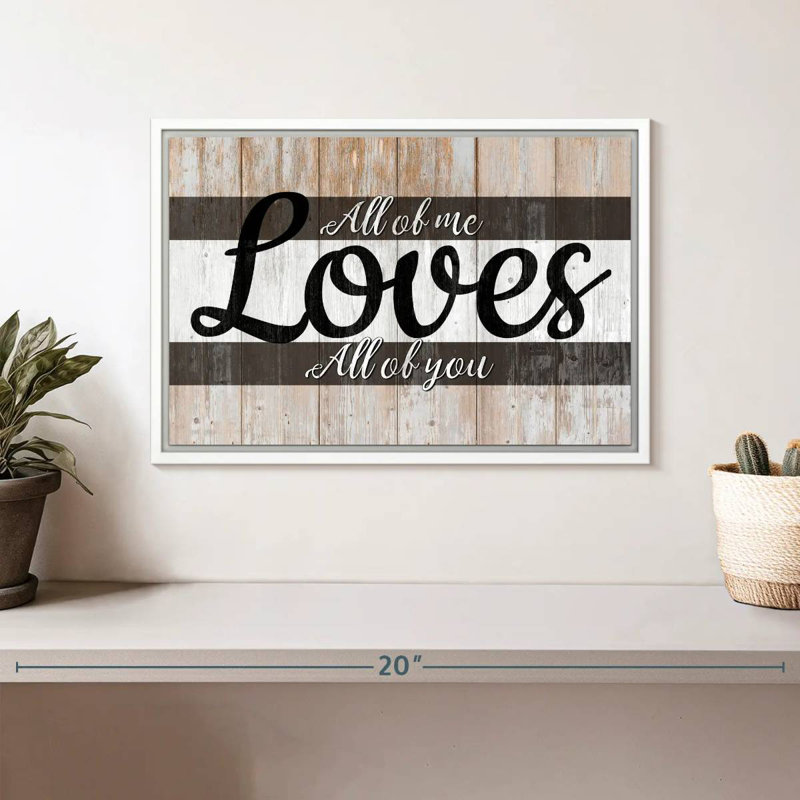 Plaque murale «All Of Me», Cadre flottant blanc, 13 po x 9 po