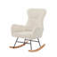 Chaise berçante en tissu blanc cassé Teddy