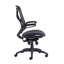 High Mesh back Operator Chair