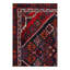 Fine Hand Knotted Persian Joshegan rug 4'6"x6'10"