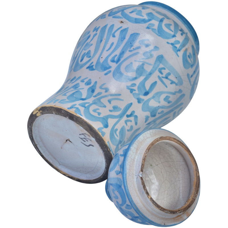 Ceramic Jar