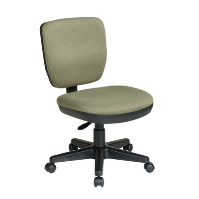 Chaise de travail