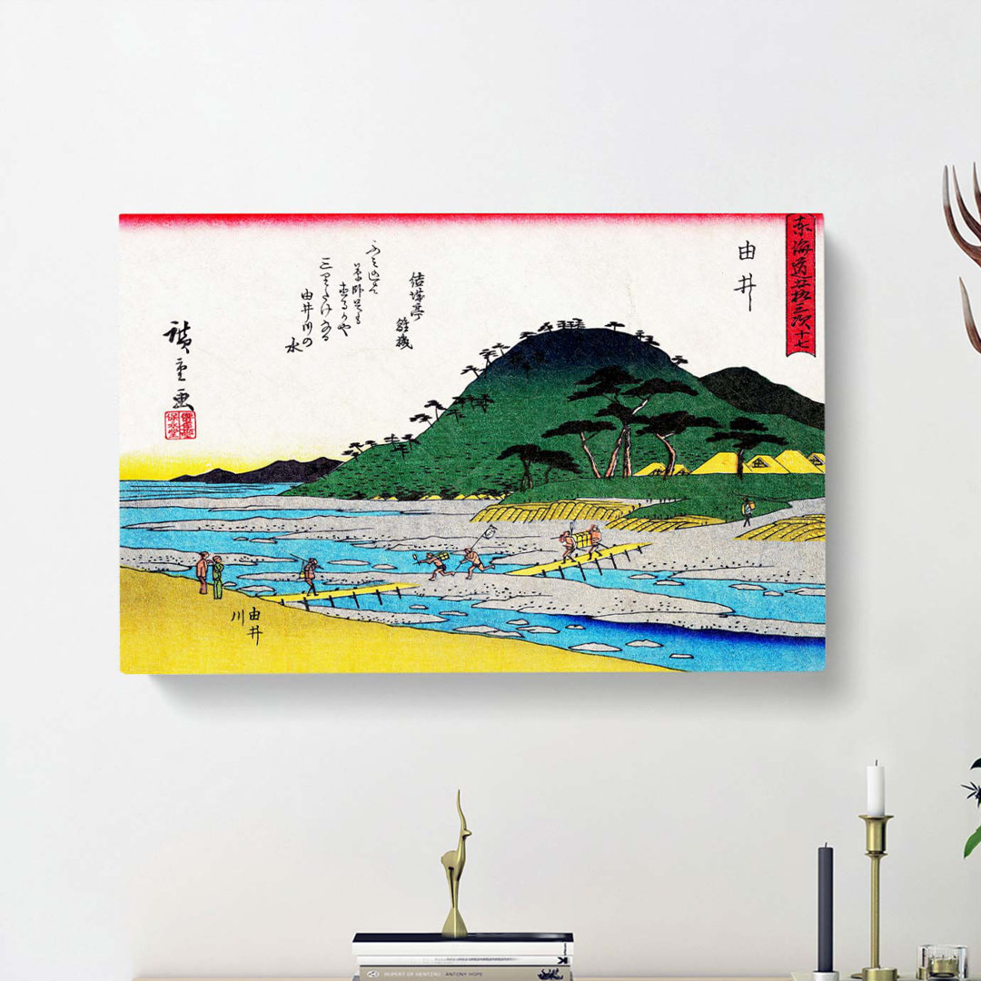 Workers Crossing The Bridge by Utagawa Hiroshige - Wrapped Canvas