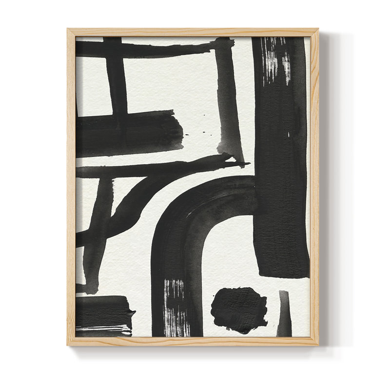 «Inkwell Intersect I», reproduction encadrée - bois massif, H 11 po x l 9 po