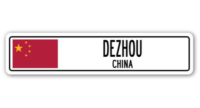 Plaque de rue en aluminium Alnwick Dezhou