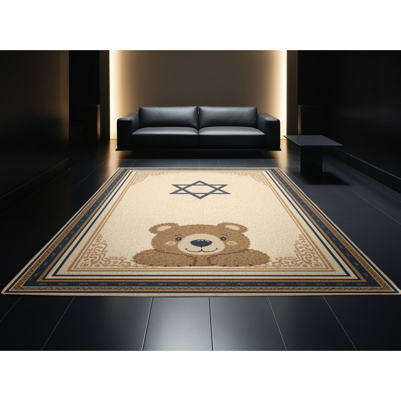 Tapis abstrait moderne et contemporain lavable à la machine Alexa Hanukkah - beige, 8 x 12