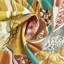 Belize Bahia Marine Fabric