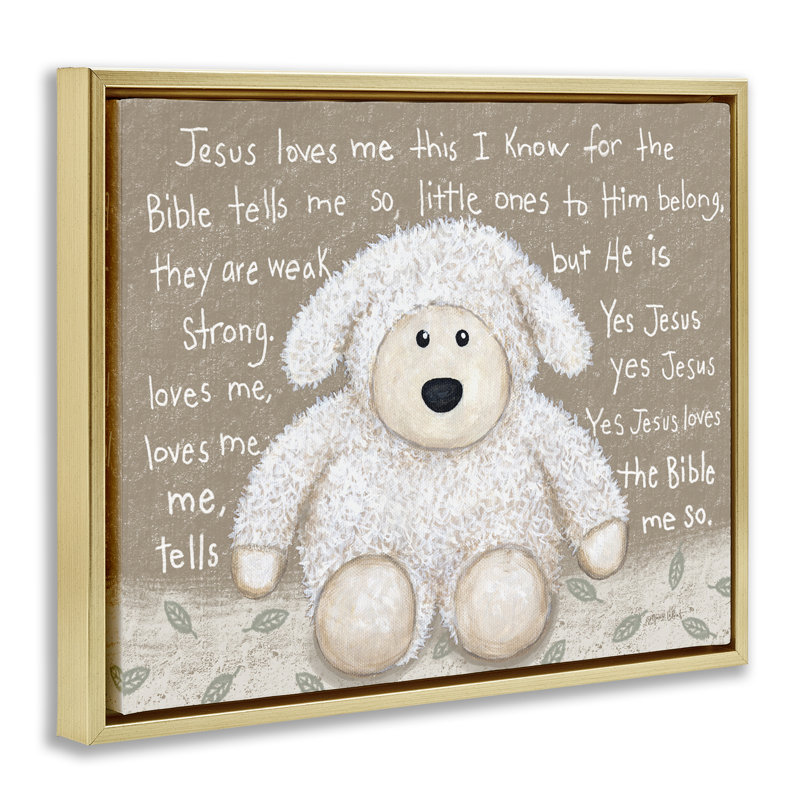 Cadre flottant «Jesus Loves Me Little Lamb», conception par Annie Lapoint, H 17 po x l 21 po, Cadre flottant métallique doré