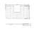19" x 11" Sink Grid