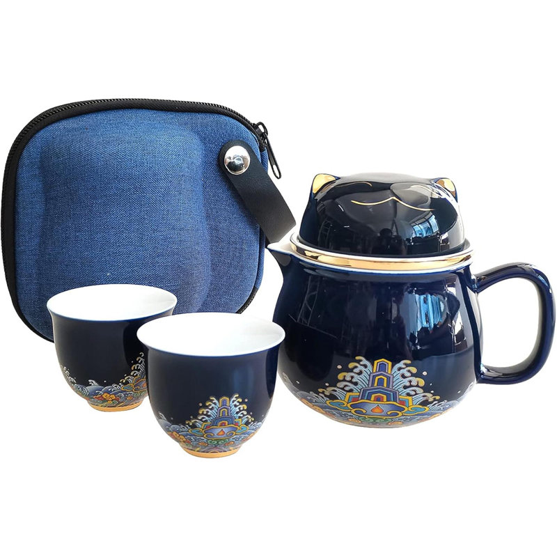 Portable Ceramic Tea Cup Set Lucky Cat Porcelain Teapot Set With Handle Tea Strainer Lids And 2 Teacups 1 Shockproof Storage Case Suitable For Travel  Picnic Office  Home