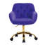 Keiran Velvet Office Chair-198948193