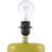 Aashif Table Lamp-1908047353-1908047334