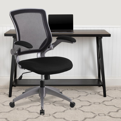 Chaise de bureau ergonomique en filet Bonavant