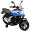 HOMCOM Battery Powered Ride On Toy