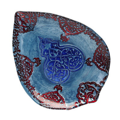 Red Pomegranate Glass Tray