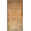 One-of-a-Kind Rectangle 16' X 29'8" Area Rug