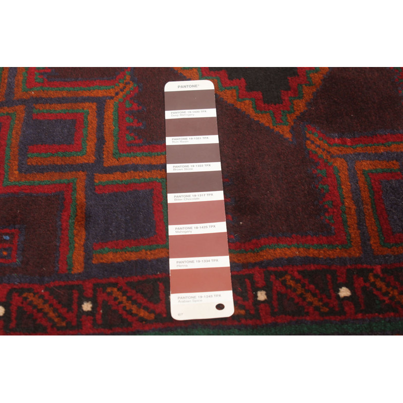 Tapis brun noué à la main 3 pi 9 po x 7 pi 2 po Teimani