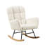 Fauteuil à bascule blanc crème avec emballage doux, structure en métal, pieds en bois massif et coin détente blanc, accoudoirs haut de gamme