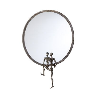 Kobe Metal Beveled Wall Mirror